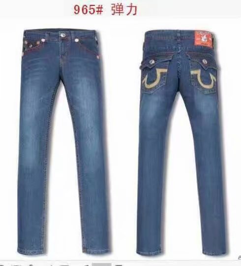 TR long jeans men 30-42-094